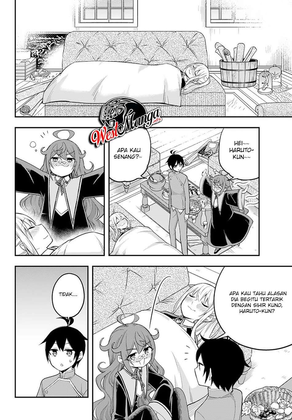 Jitsu wa Ore, Saikyou deshita?