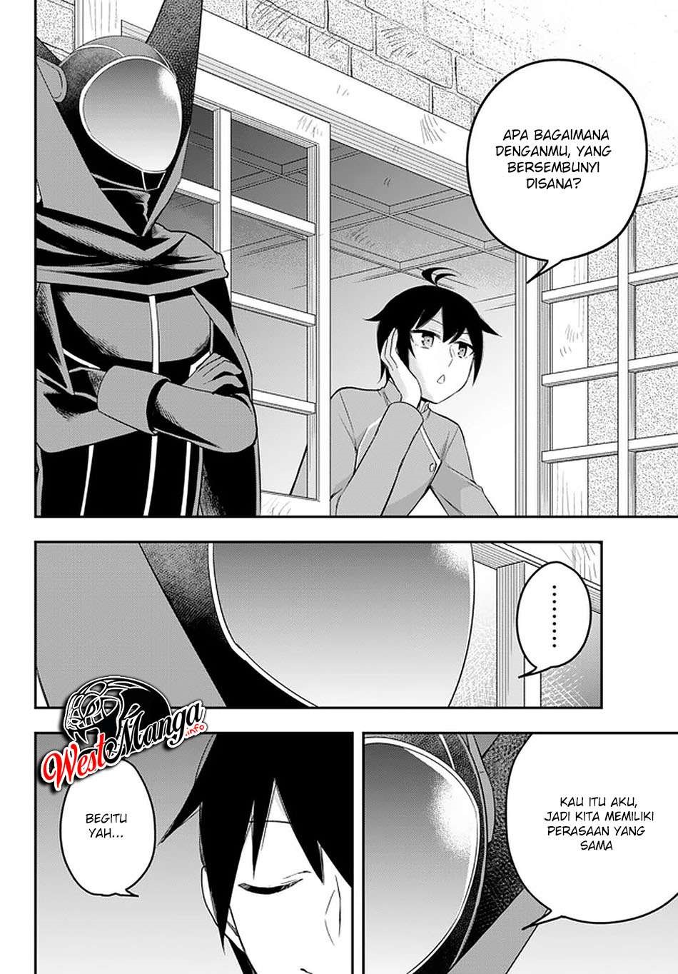 Jitsu wa Ore, Saikyou deshita?