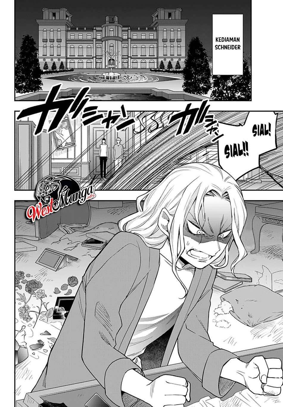 Jitsu wa Ore, Saikyou deshita?