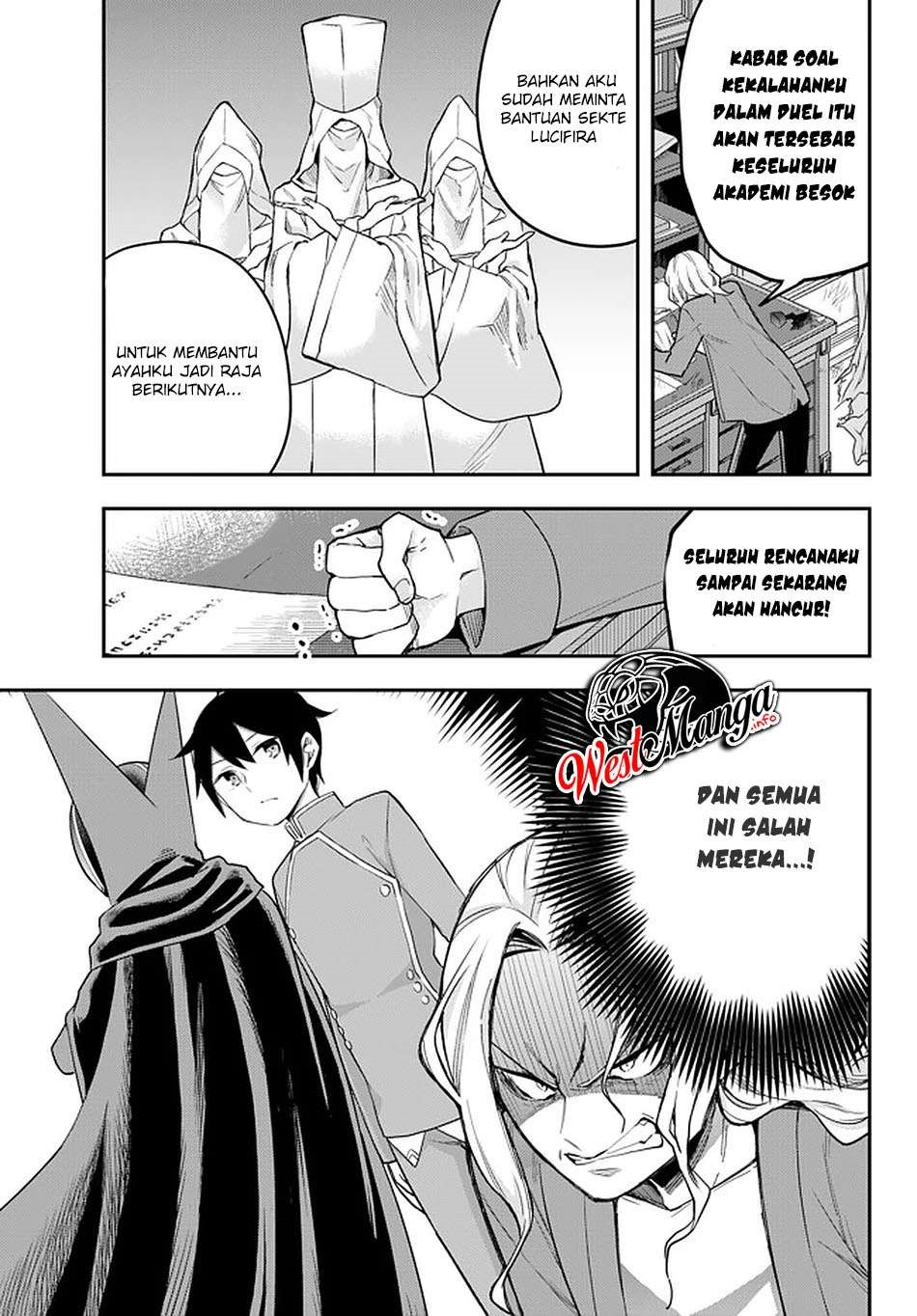 Jitsu wa Ore, Saikyou deshita?