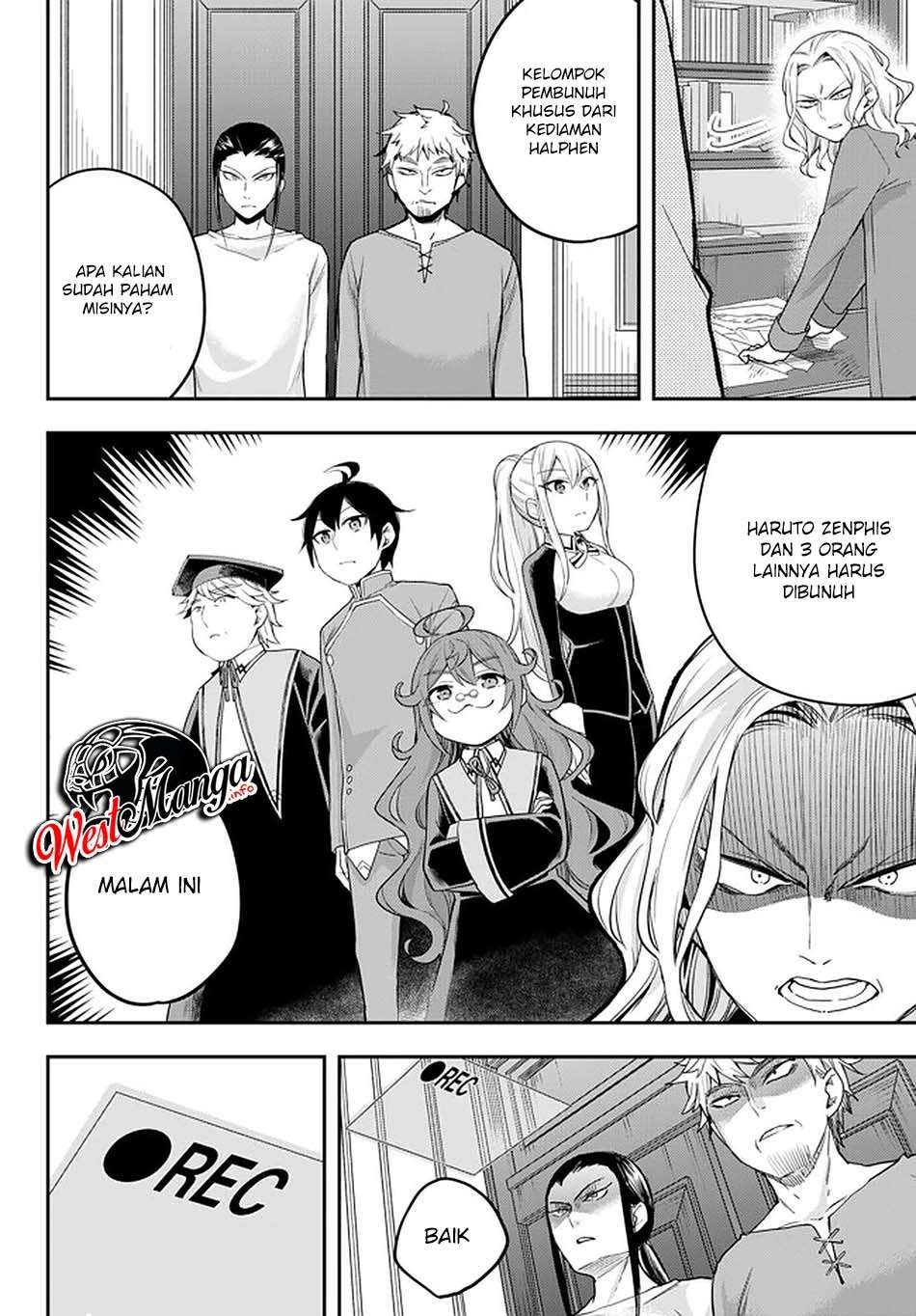 Jitsu wa Ore, Saikyou deshita?