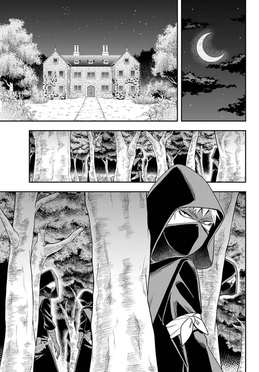 Jitsu wa Ore, Saikyou deshita?
