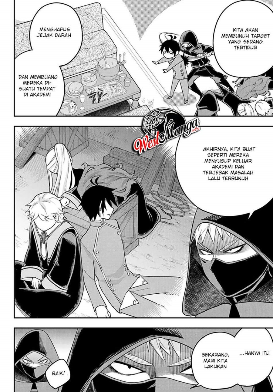 Jitsu wa Ore, Saikyou deshita?