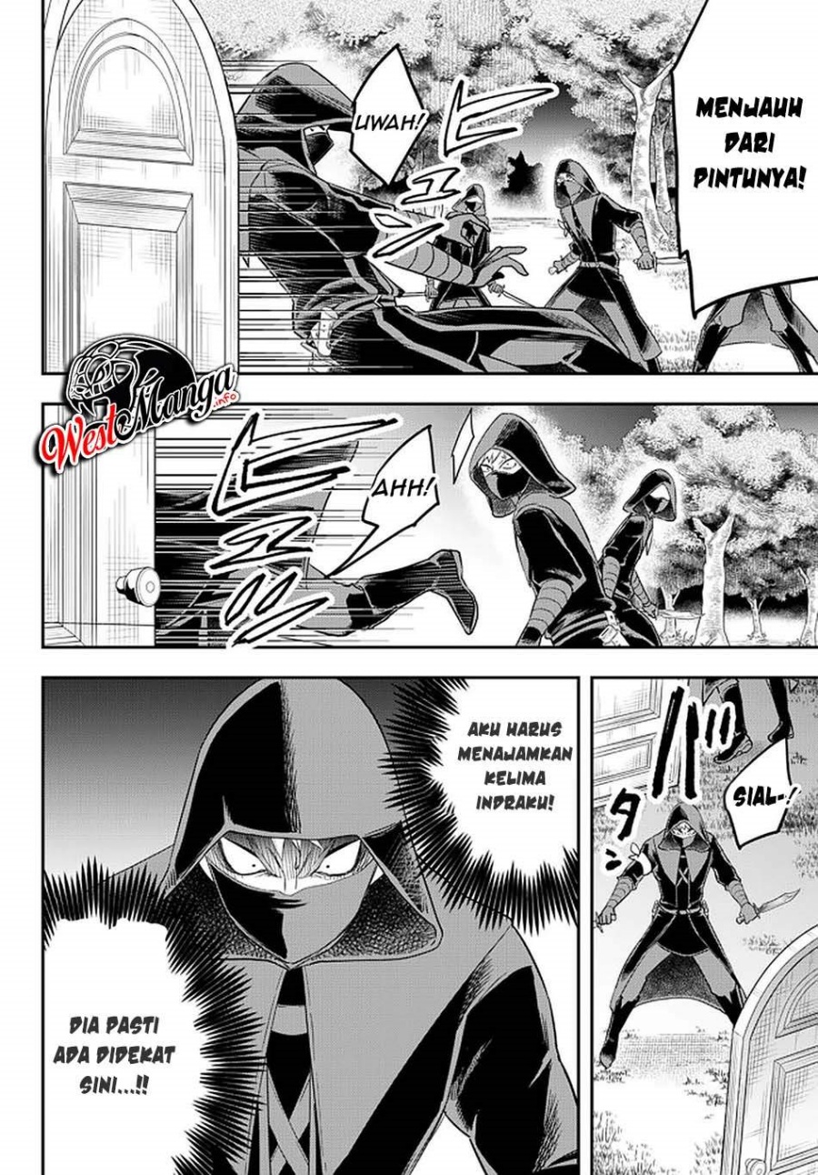 Jitsu wa Ore, Saikyou deshita?
