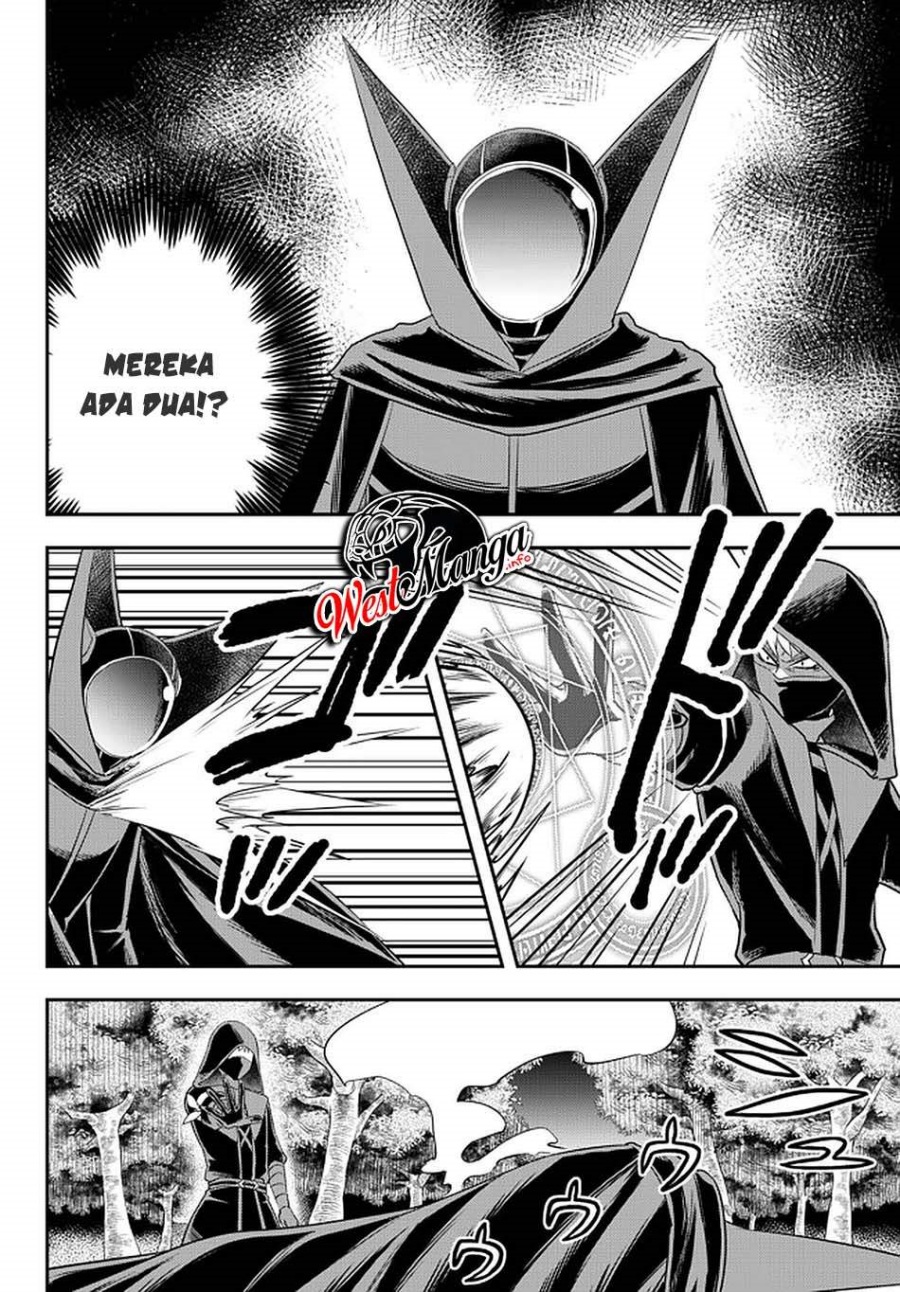 Jitsu wa Ore, Saikyou deshita?