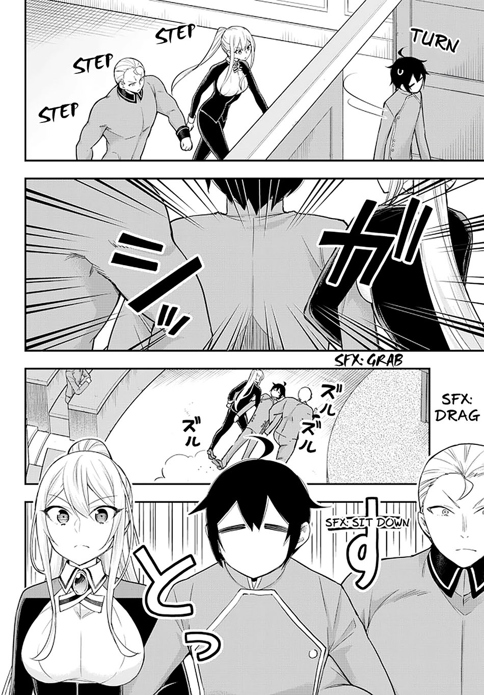Jitsu wa Ore, Saikyou deshita?