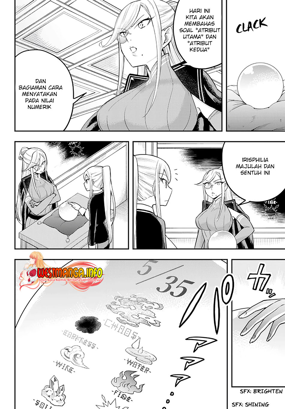 Jitsu wa Ore, Saikyou deshita?