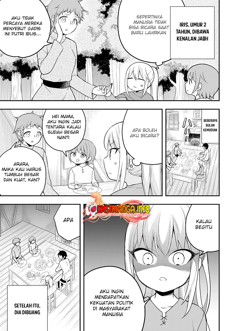 Jitsu wa Ore, Saikyou deshita?