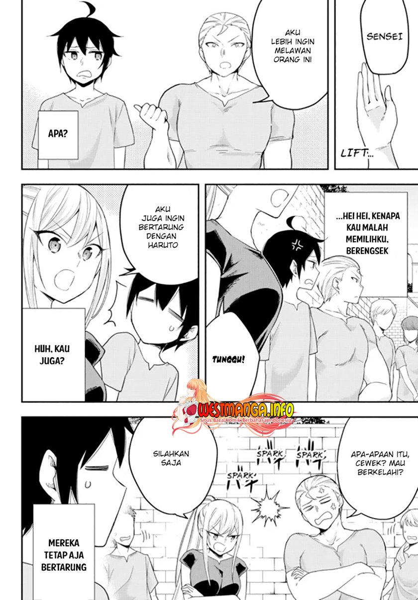 Jitsu wa Ore, Saikyou deshita?