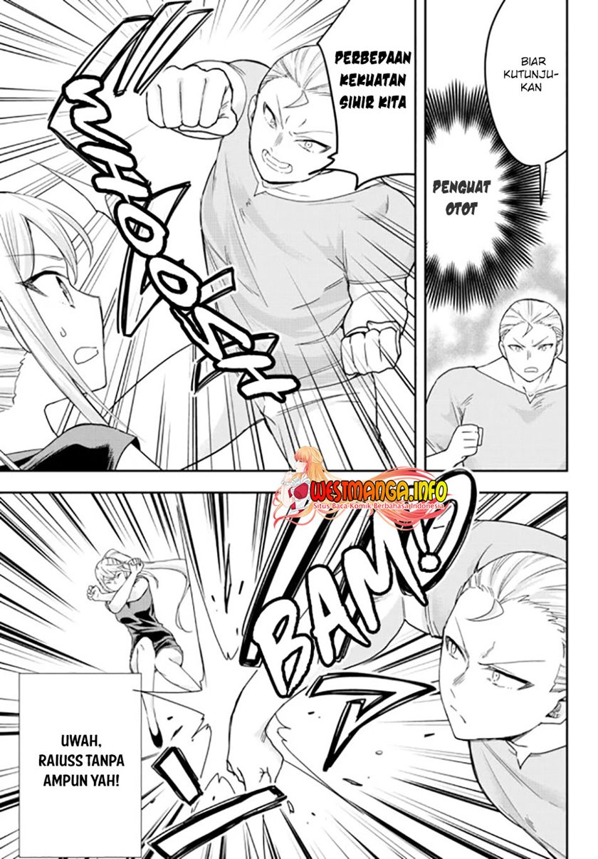 Jitsu wa Ore, Saikyou deshita?