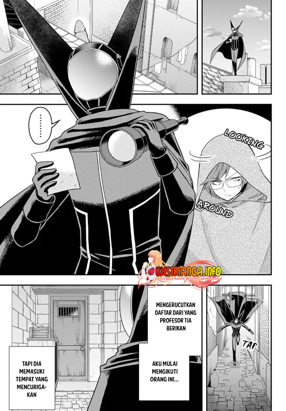 Jitsu wa Ore, Saikyou deshita?