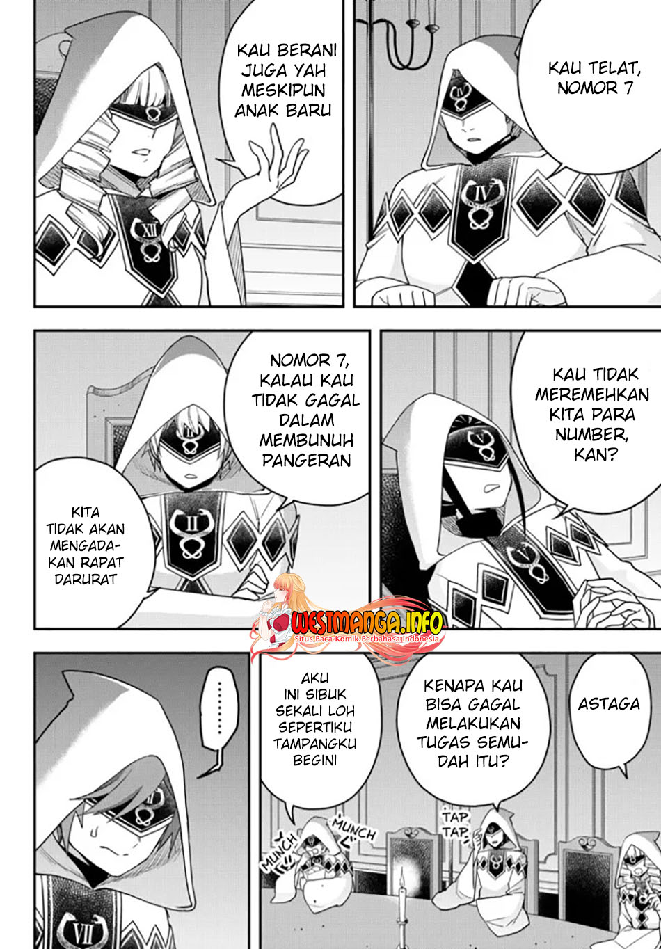Jitsu wa Ore, Saikyou deshita?