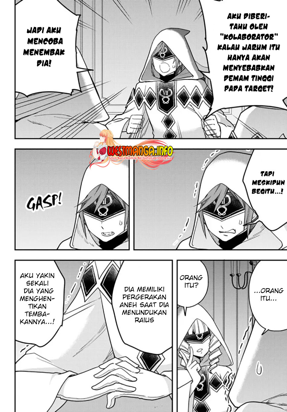 Jitsu wa Ore, Saikyou deshita?