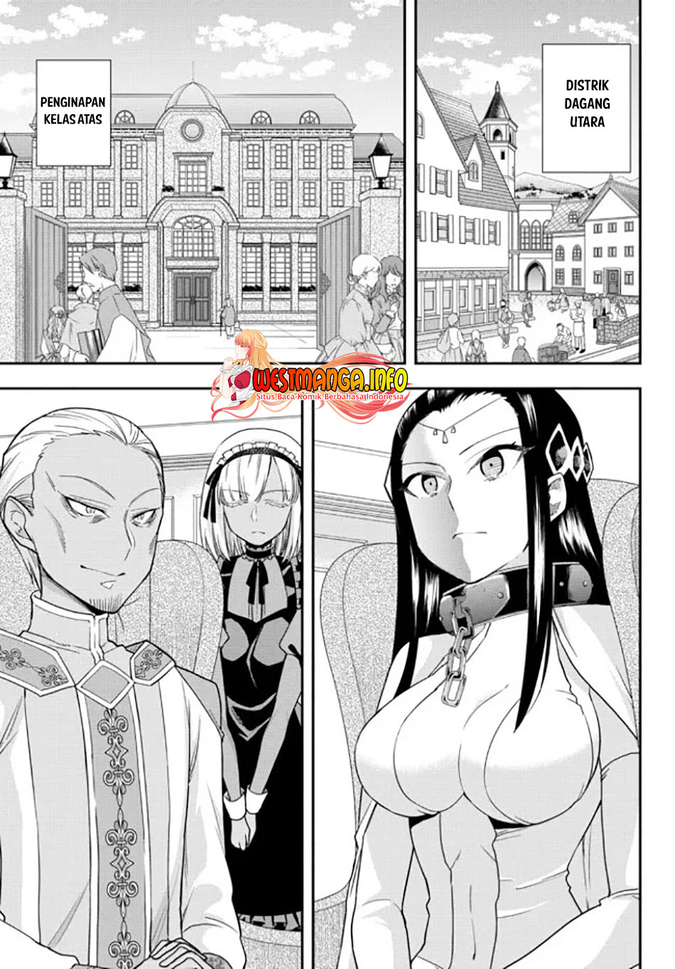Jitsu wa Ore, Saikyou deshita?