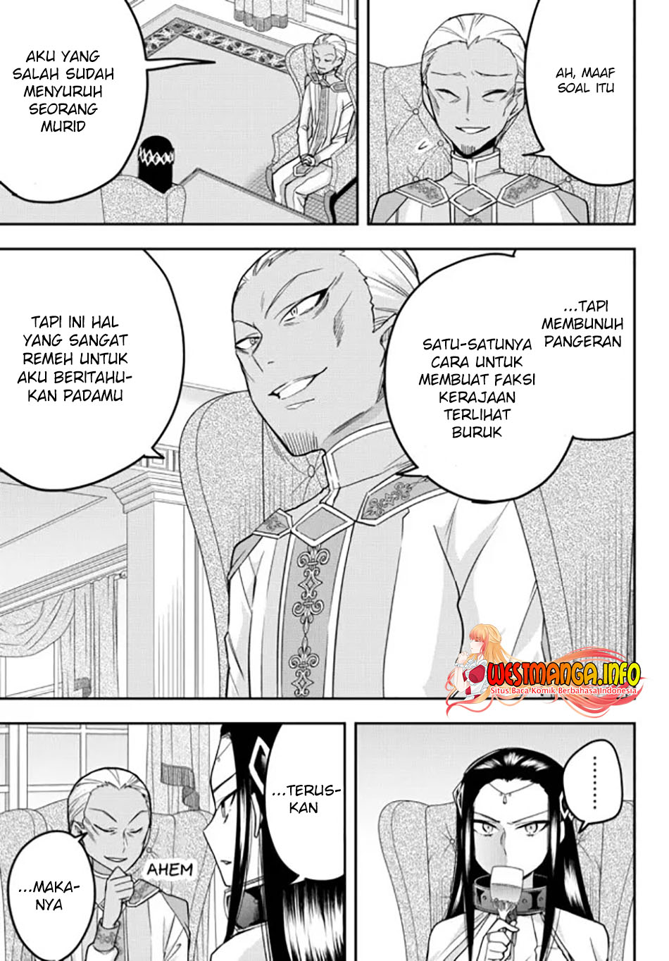 Jitsu wa Ore, Saikyou deshita?