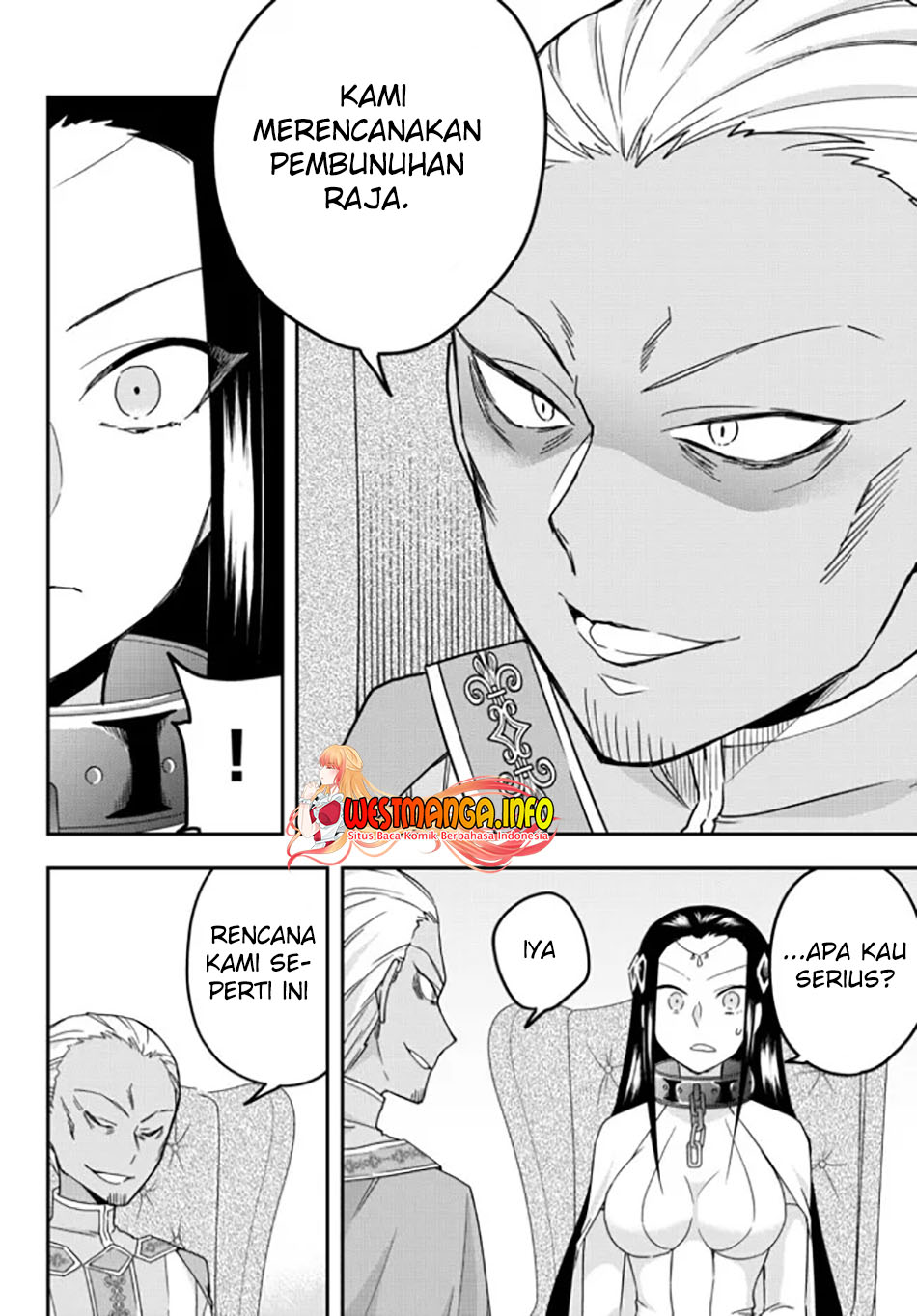 Jitsu wa Ore, Saikyou deshita?