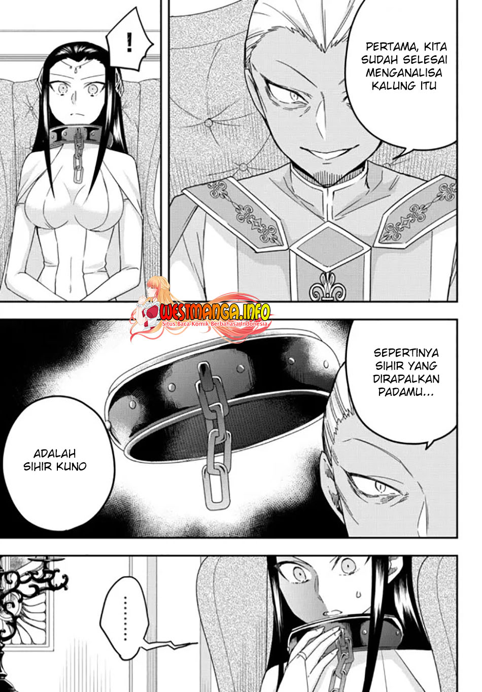 Jitsu wa Ore, Saikyou deshita?