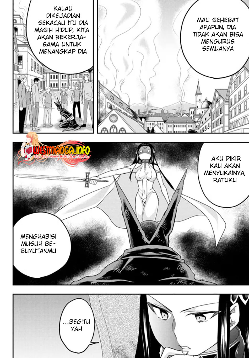 Jitsu wa Ore, Saikyou deshita?