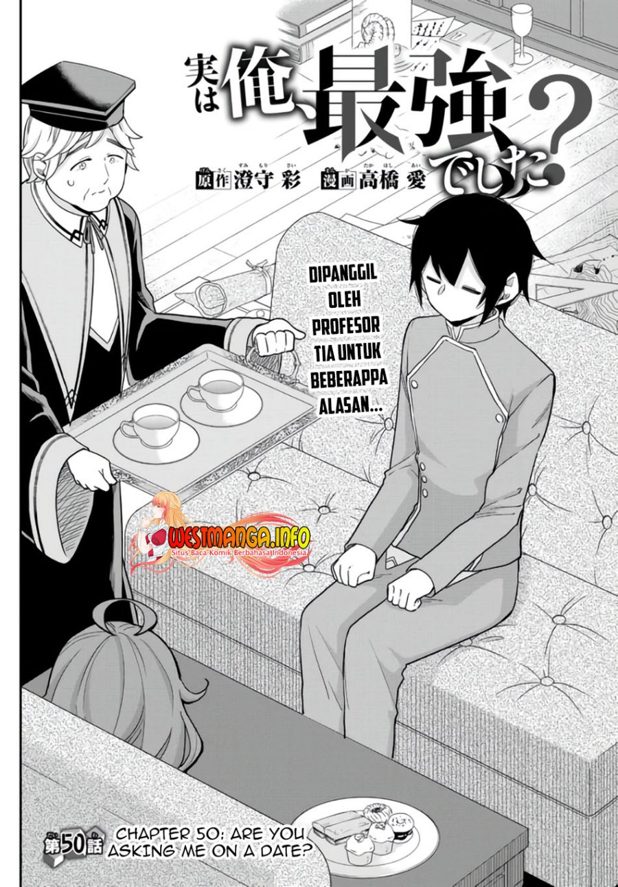 Jitsu wa Ore, Saikyou deshita?