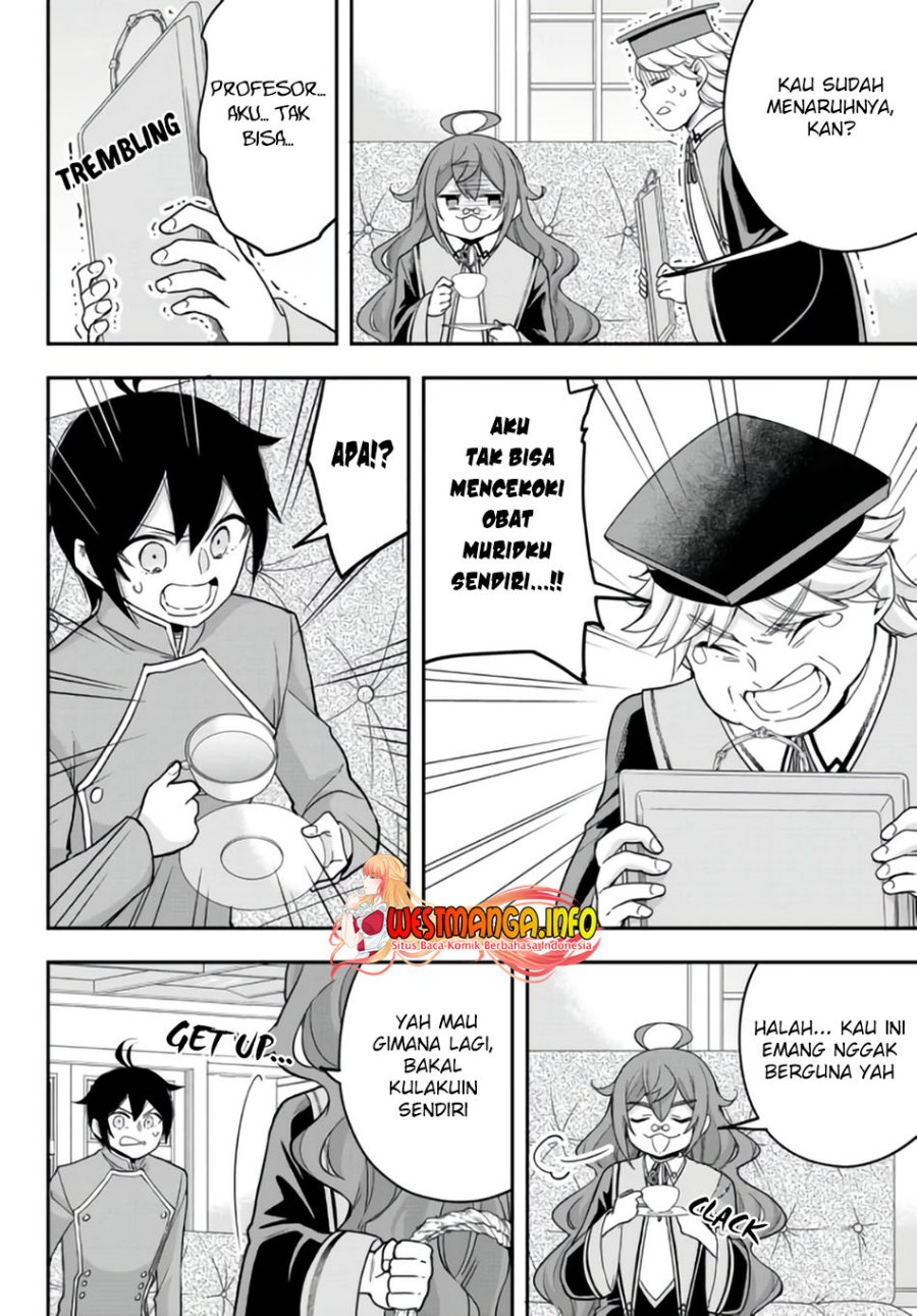 Jitsu wa Ore, Saikyou deshita?