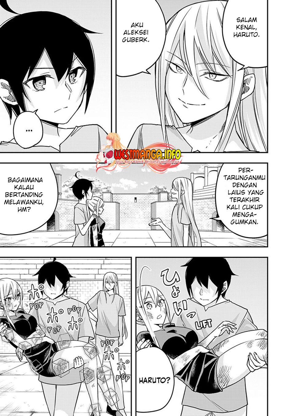 Jitsu wa Ore, Saikyou deshita?