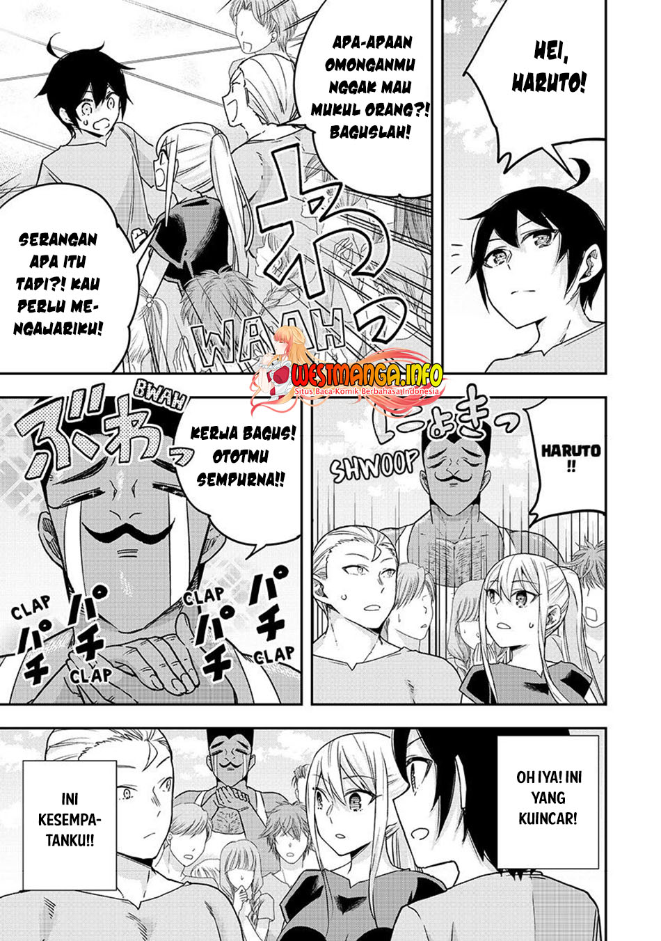 Jitsu wa Ore, Saikyou deshita?