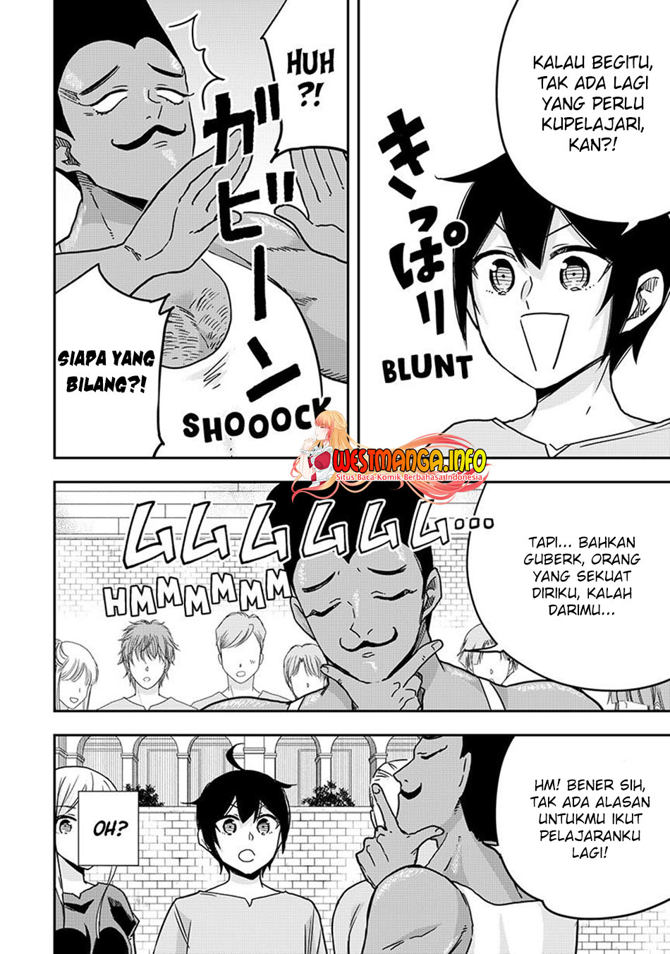 Jitsu wa Ore, Saikyou deshita?