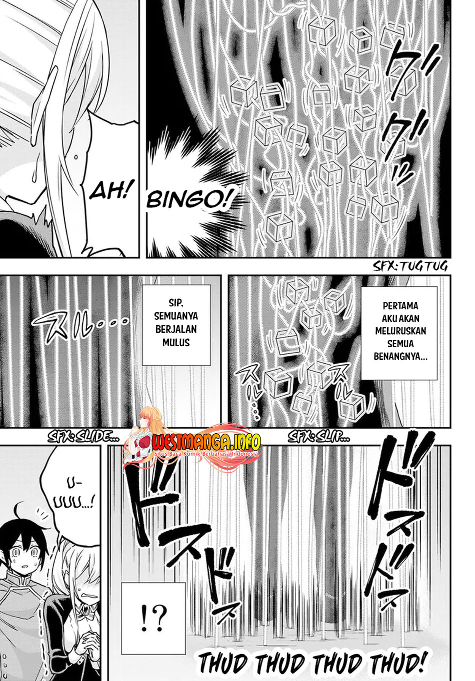 Jitsu wa Ore, Saikyou deshita?