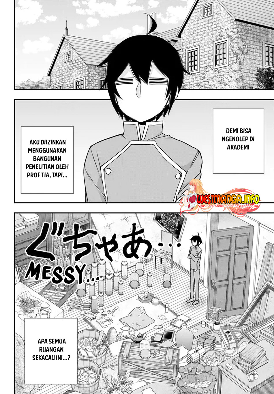 Jitsu wa Ore, Saikyou deshita?