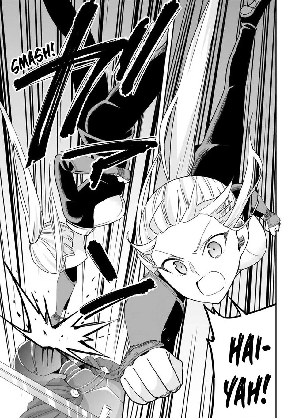 Jitsu wa Ore, Saikyou deshita?