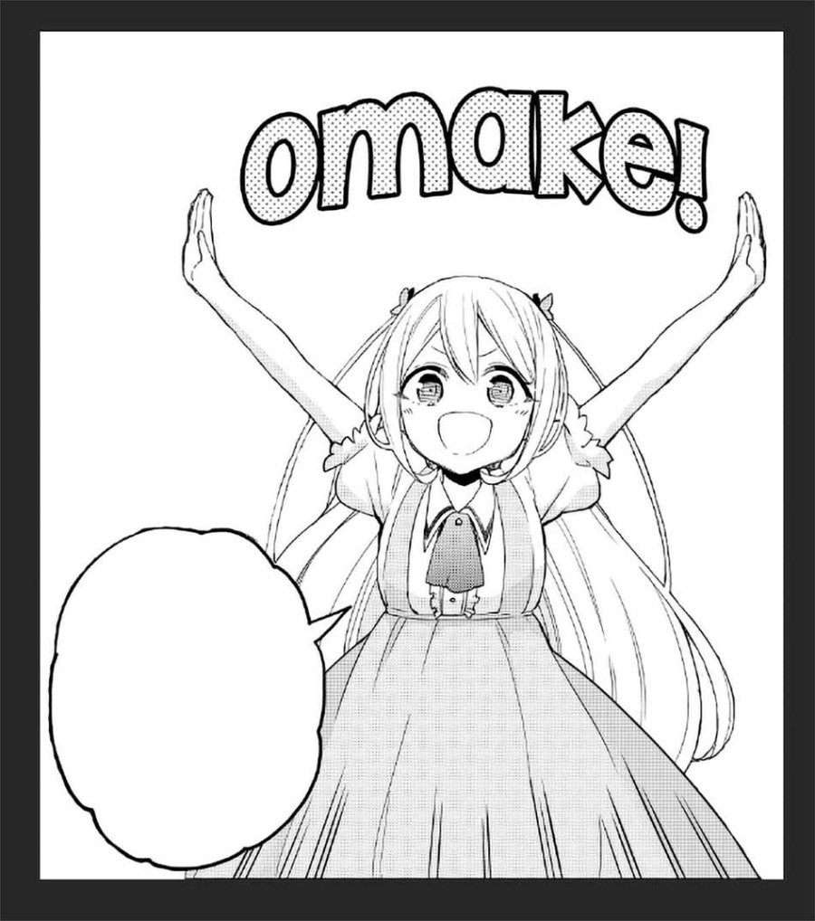 Jitsu wa Ore, Saikyou deshita?