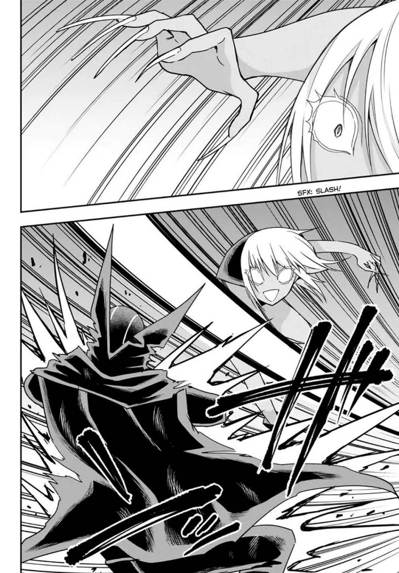 Jitsu wa Ore, Saikyou deshita?