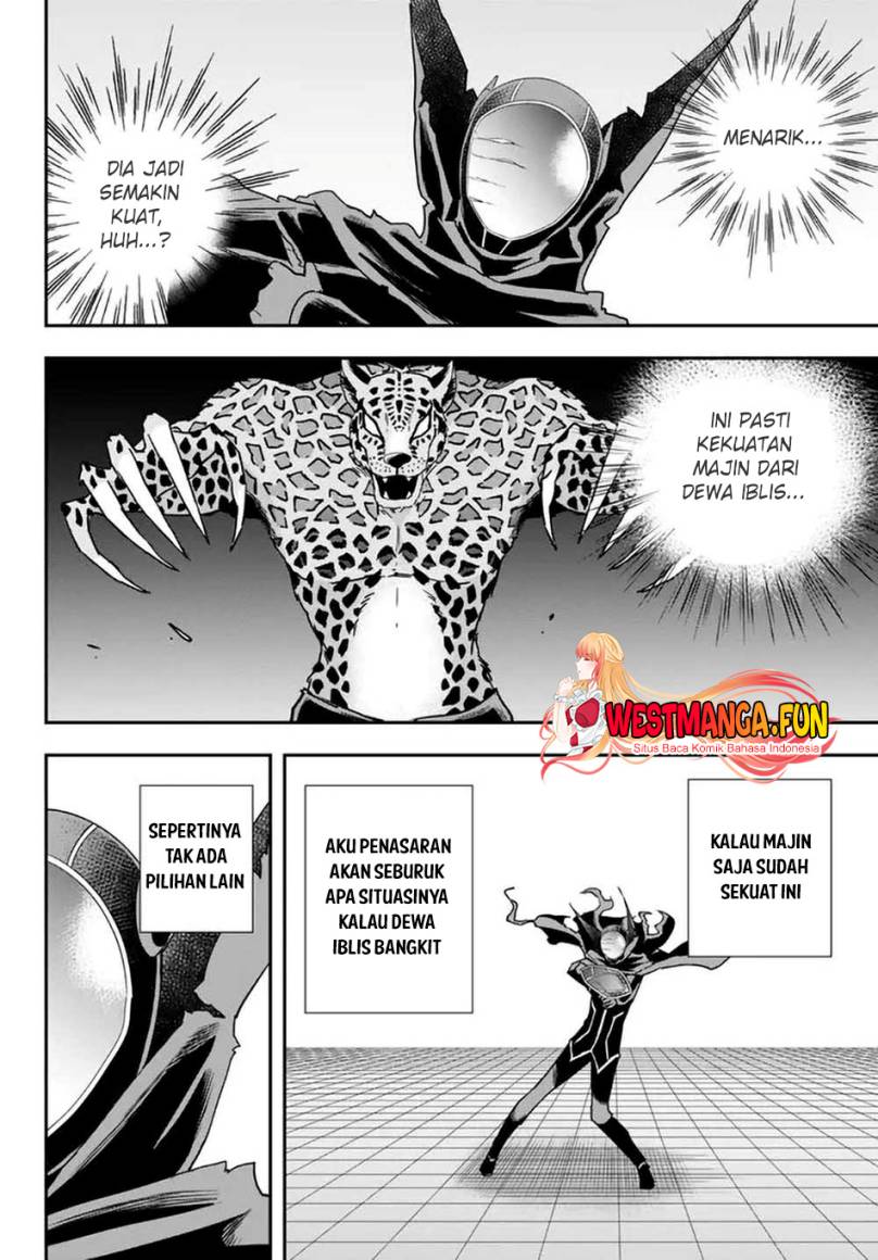 Jitsu wa Ore, Saikyou deshita?