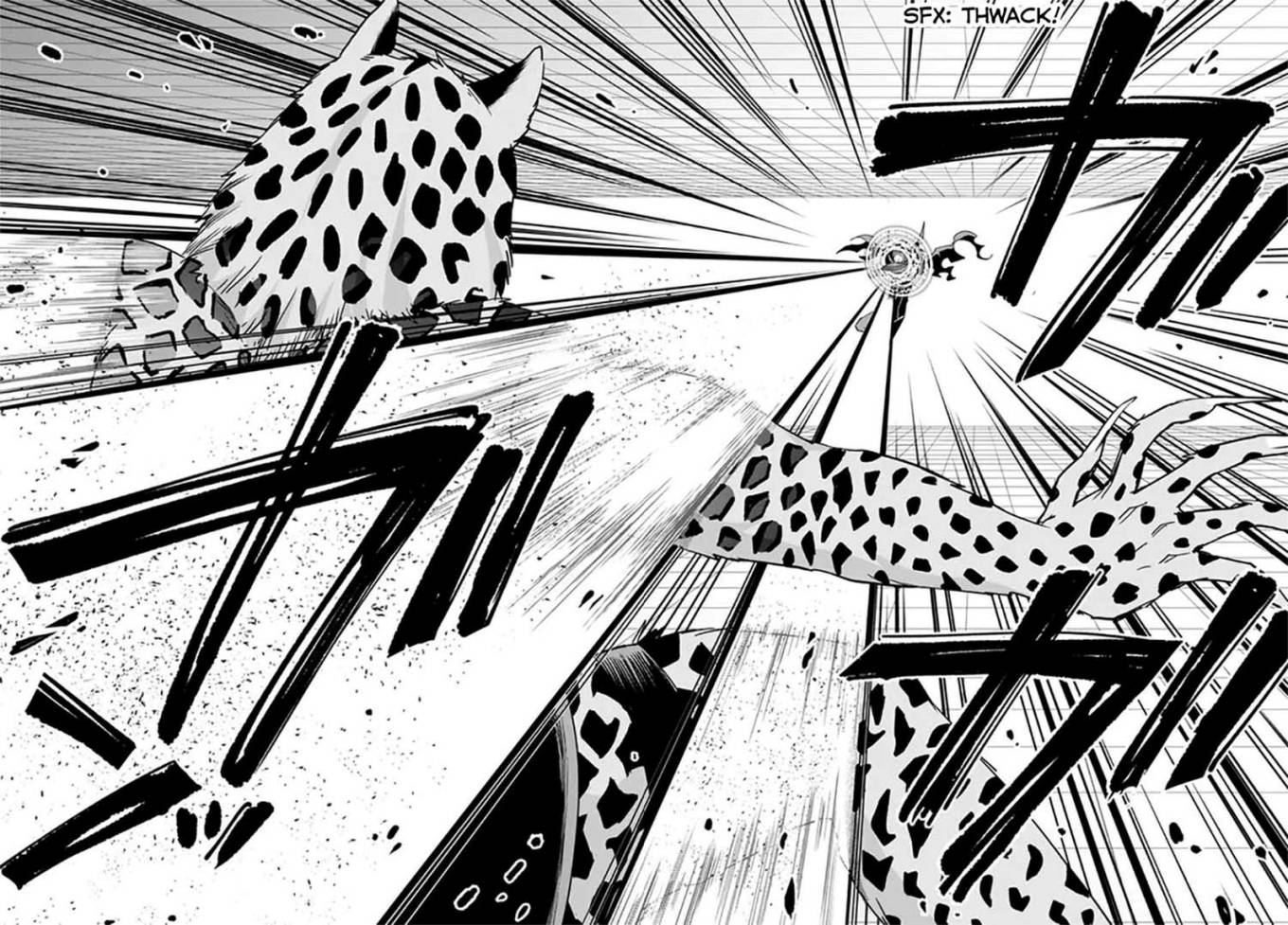 Jitsu wa Ore, Saikyou deshita?