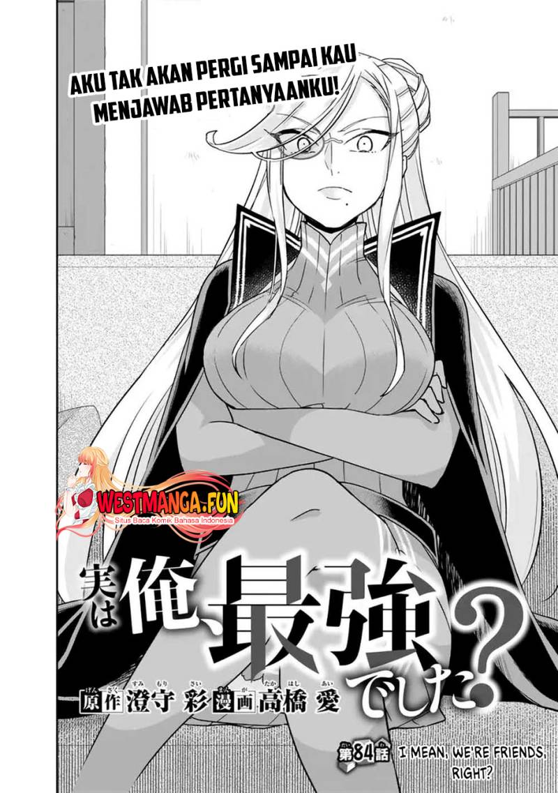 Jitsu wa Ore, Saikyou deshita?