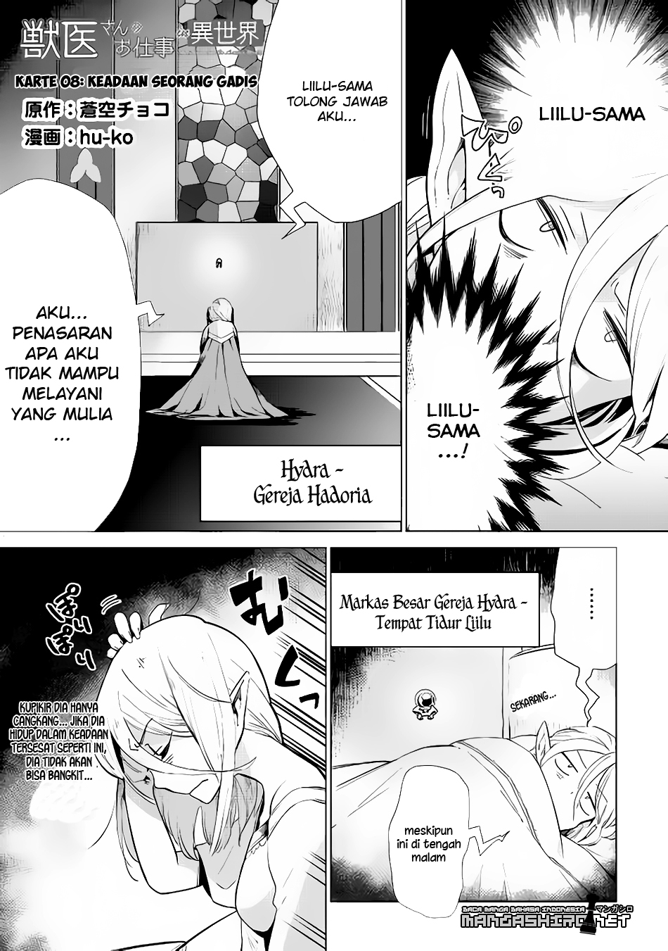 Jui-san no Oshigoto in Isekai