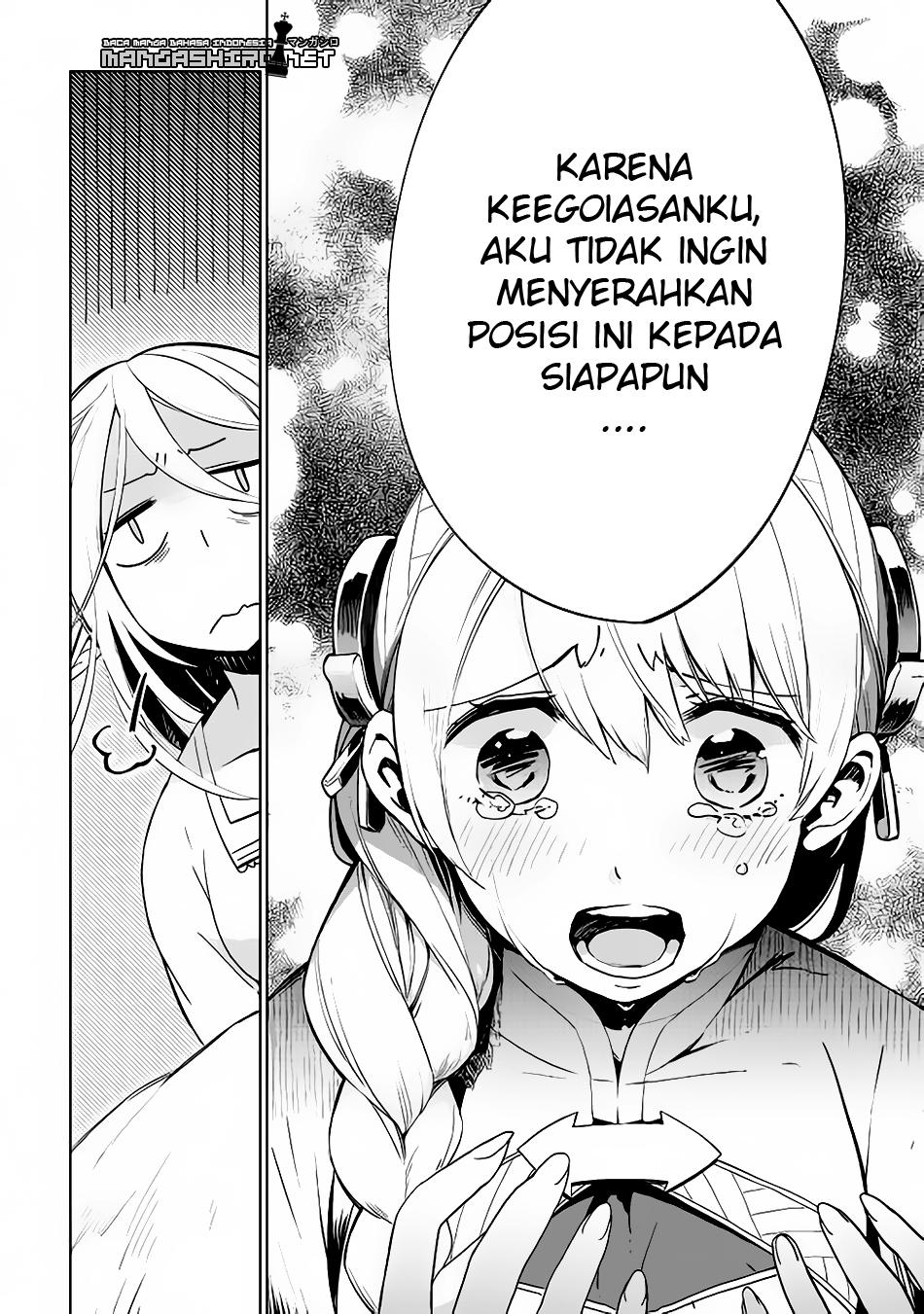 Jui-san no Oshigoto in Isekai