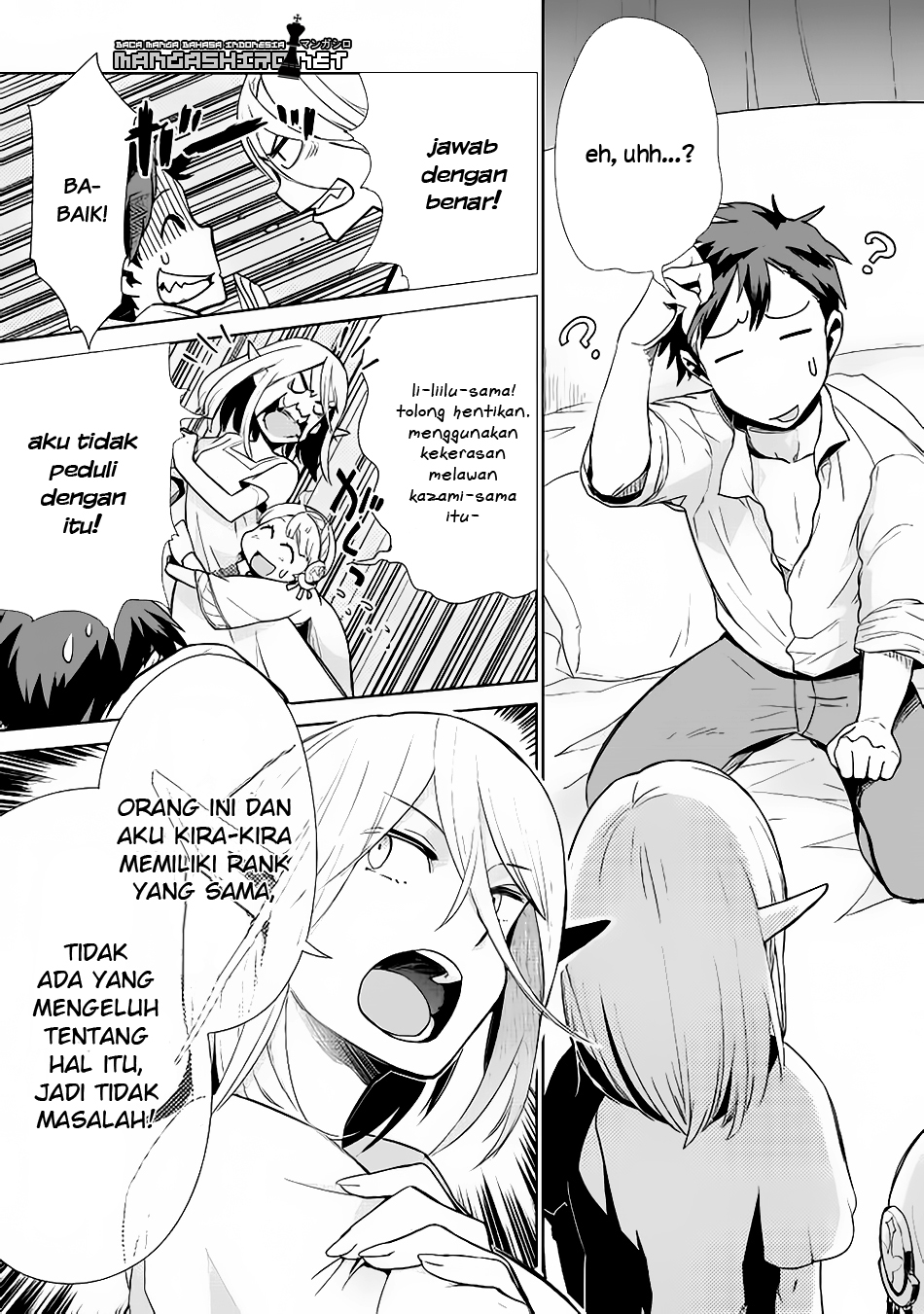 Jui-san no Oshigoto in Isekai