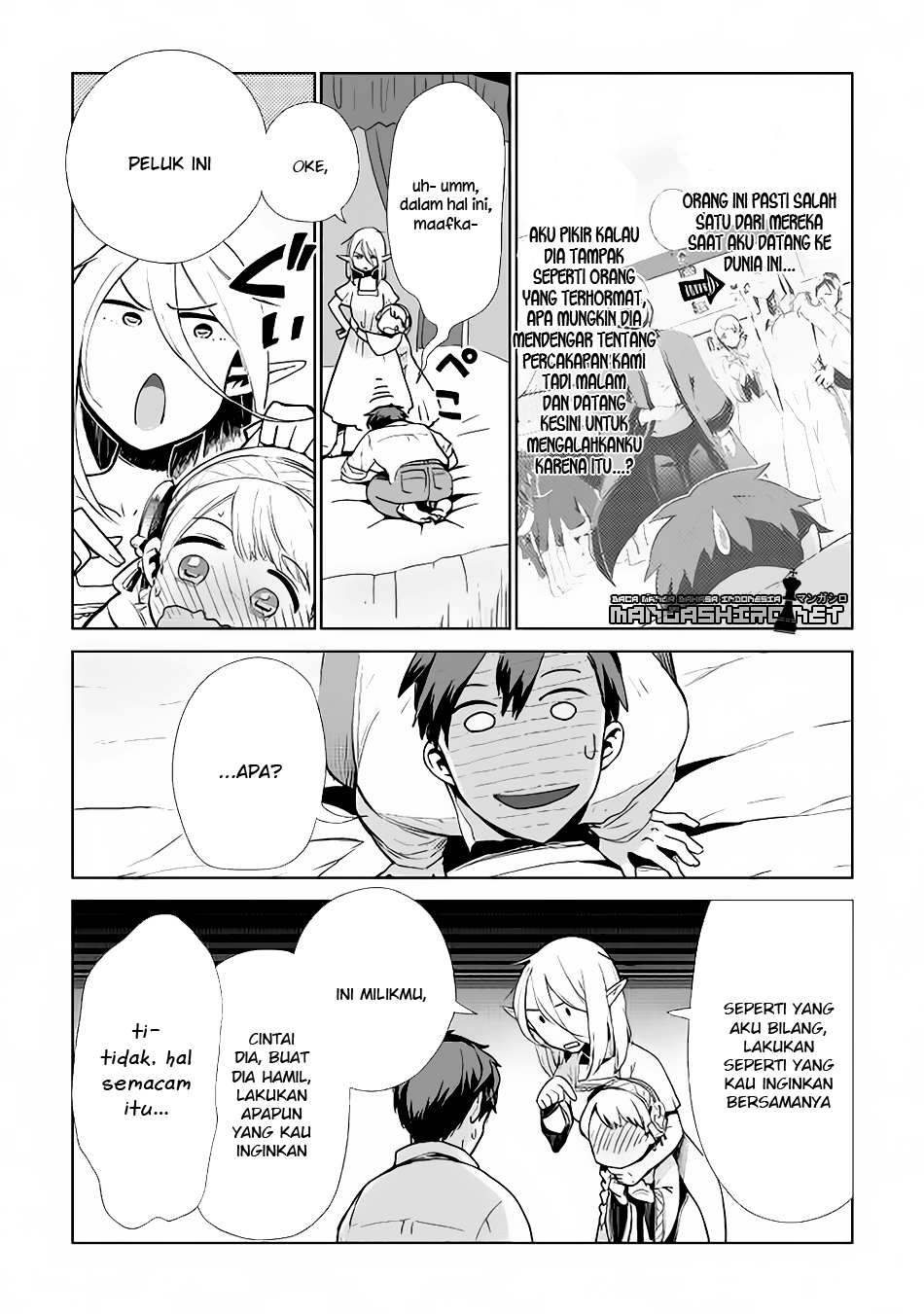 Jui-san no Oshigoto in Isekai