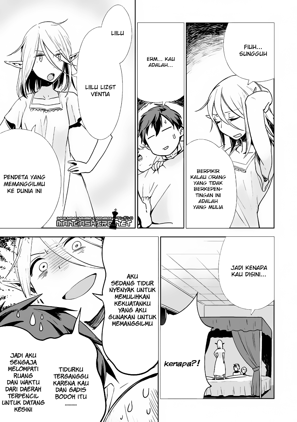 Jui-san no Oshigoto in Isekai