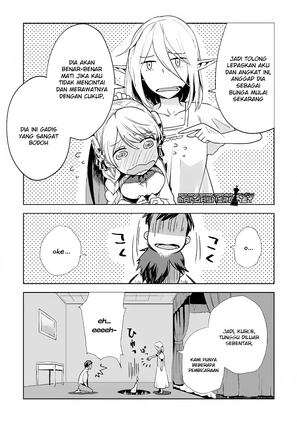 Jui-san no Oshigoto in Isekai