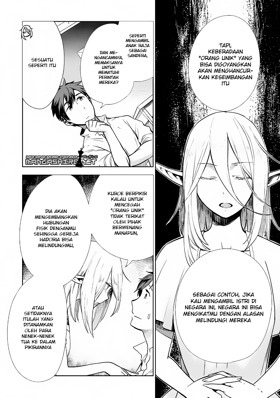 Jui-san no Oshigoto in Isekai