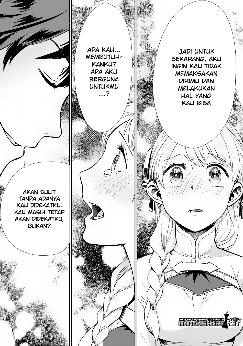 Jui-san no Oshigoto in Isekai