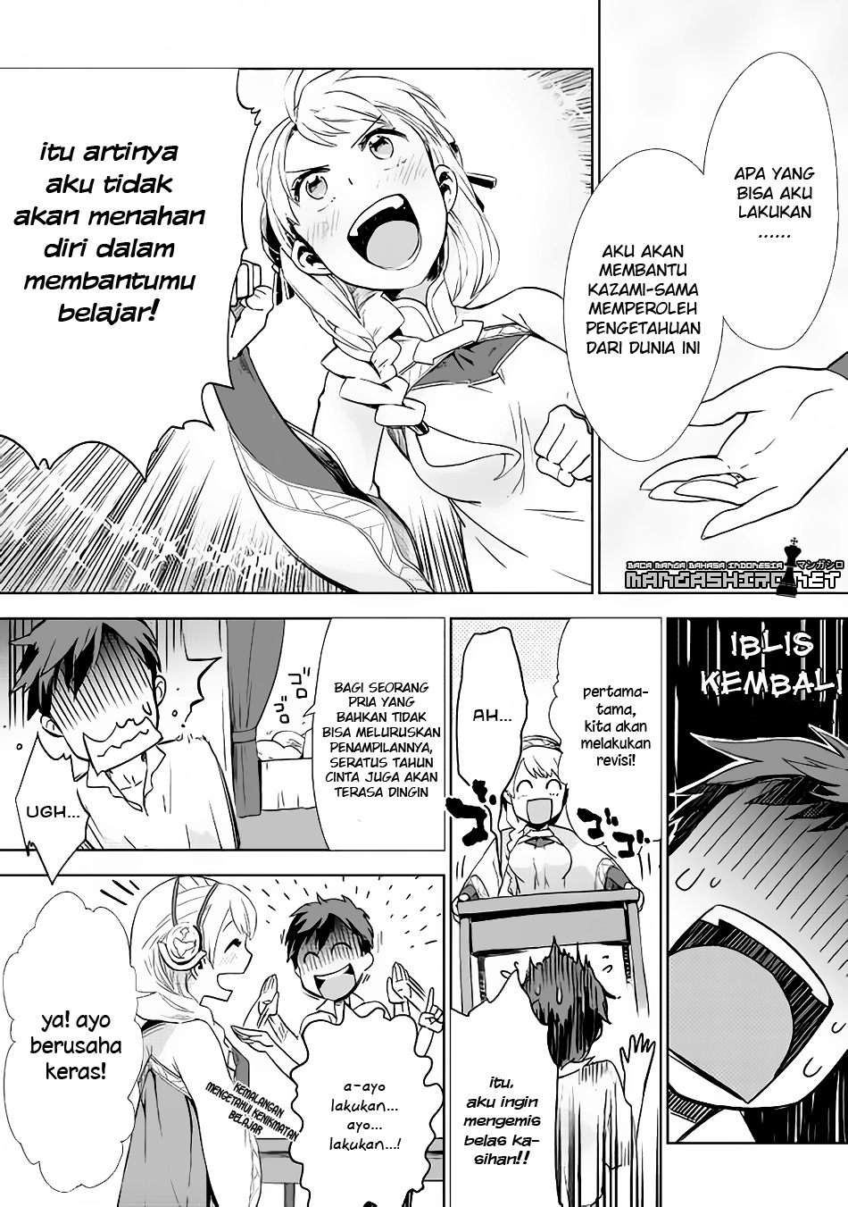 Jui-san no Oshigoto in Isekai