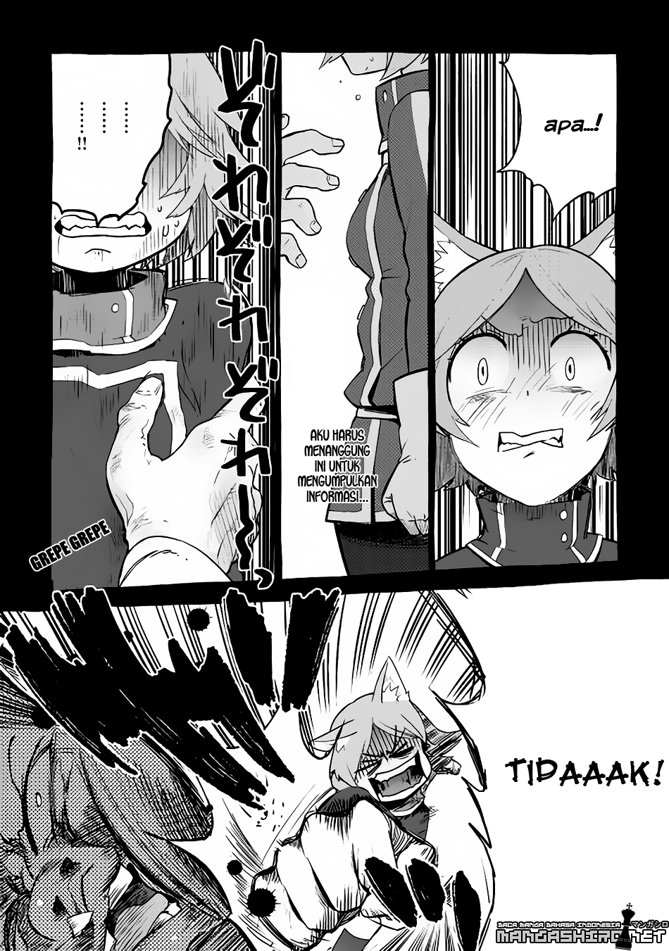 Jui-san no Oshigoto in Isekai