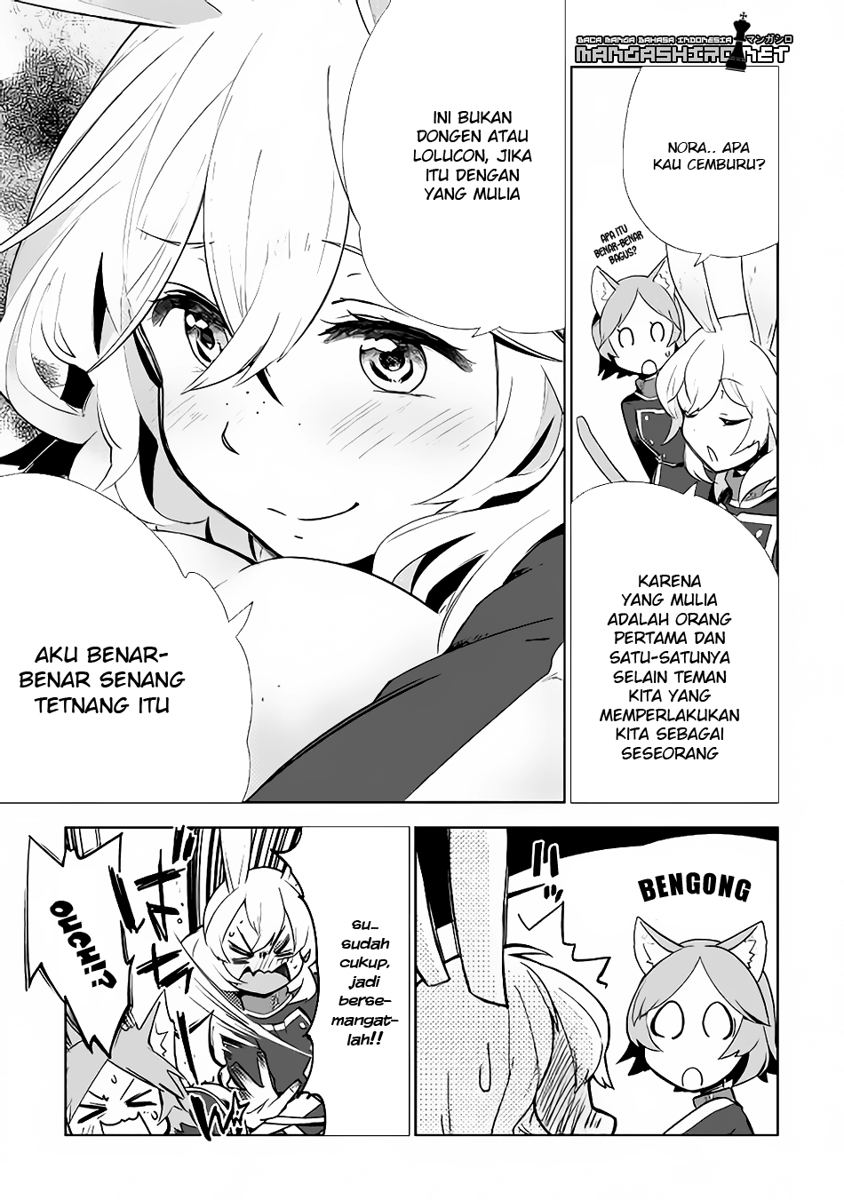 Jui-san no Oshigoto in Isekai