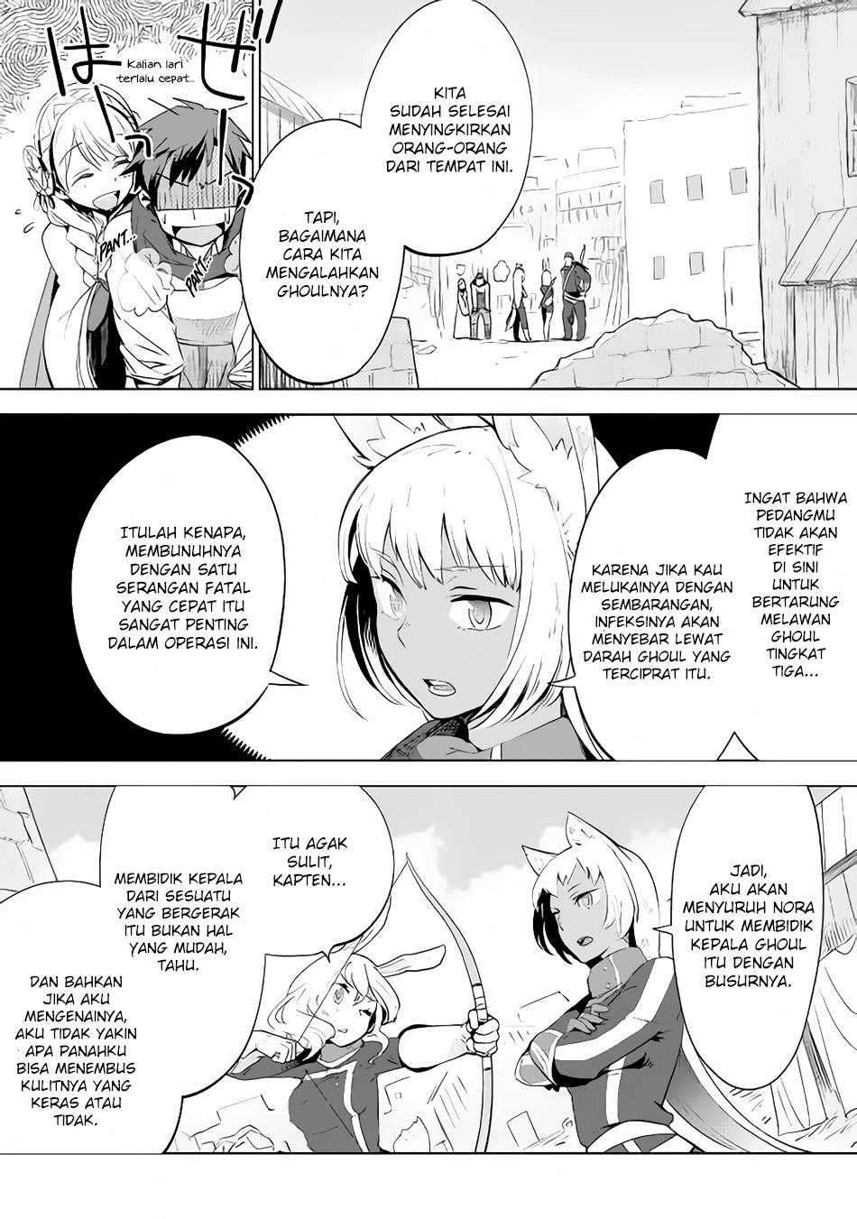 Jui-san no Oshigoto in Isekai