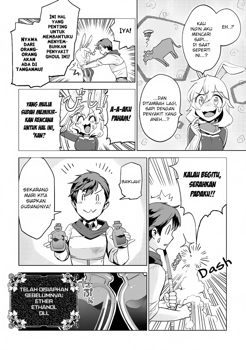 Jui-san no Oshigoto in Isekai