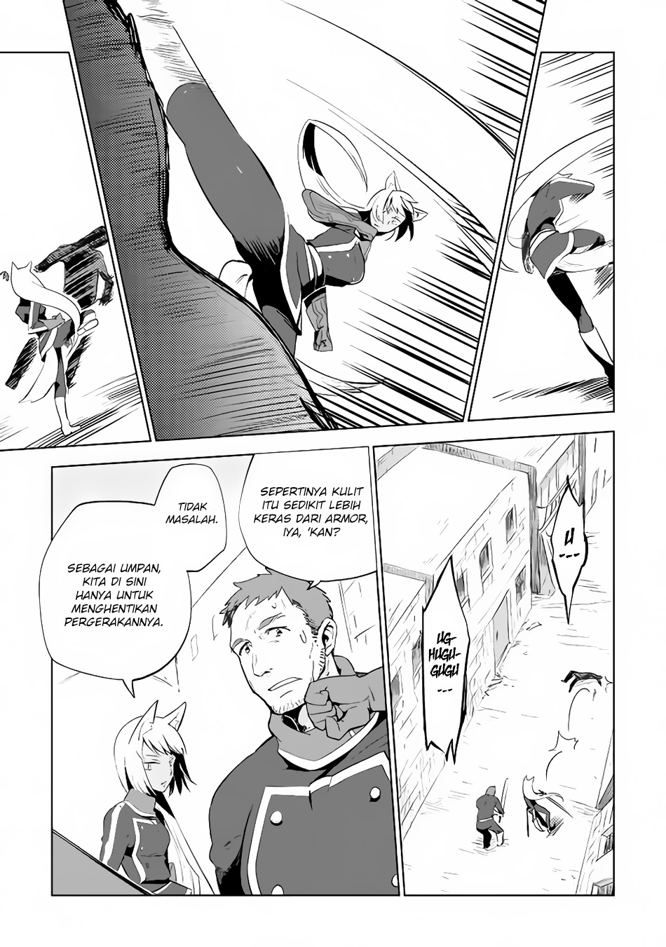Jui-san no Oshigoto in Isekai