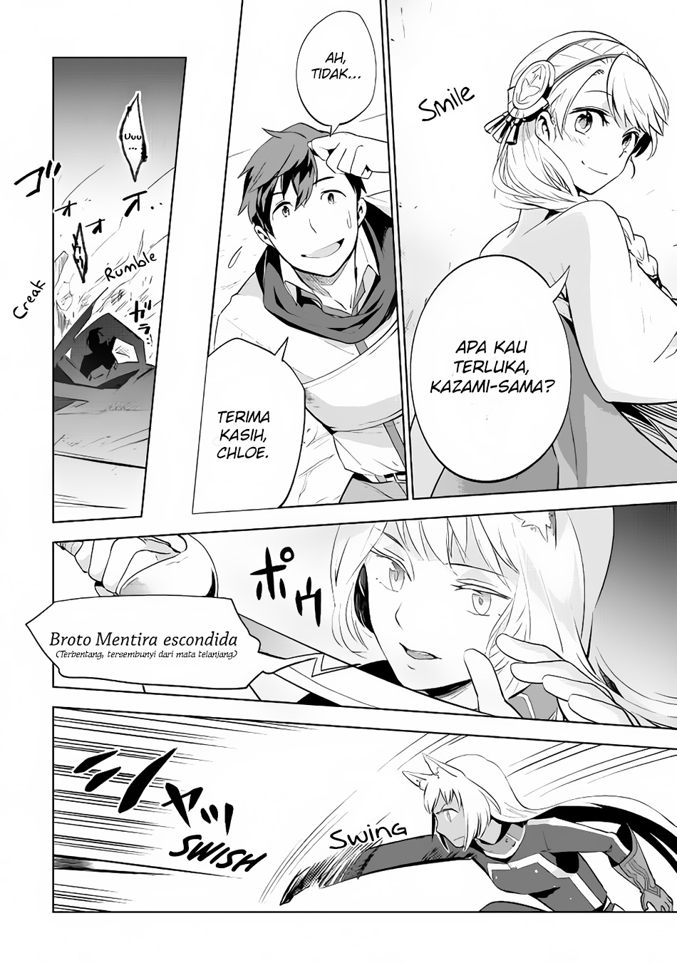 Jui-san no Oshigoto in Isekai